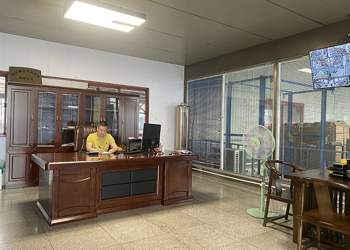 Langfang Juzheng Packaging Products Co., Ltd